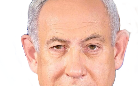 big yahu