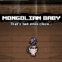 Mongolian Baby
