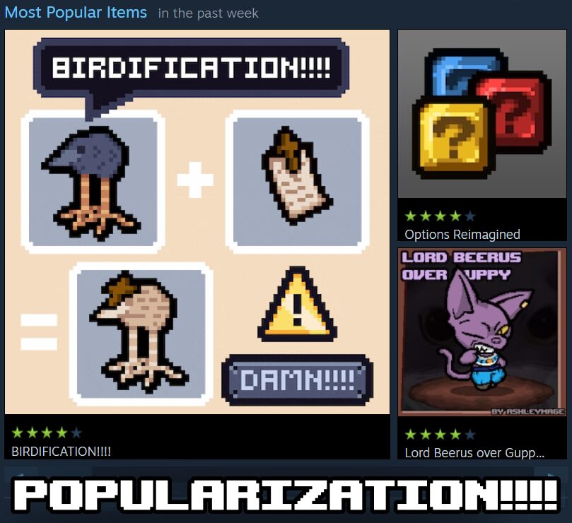 Birdification!!!! — screenshot 1