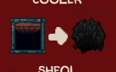 Slightly Cooler Sheol Trapdoor