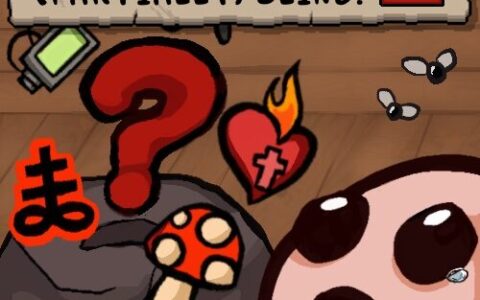 Curse of the (Partially) Blind! V2 [REP(+)]