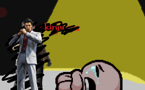 kiryu supports you