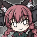 Rin Kaenbyou | Touhou Project (Outdated)