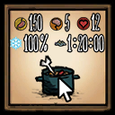 Item Info