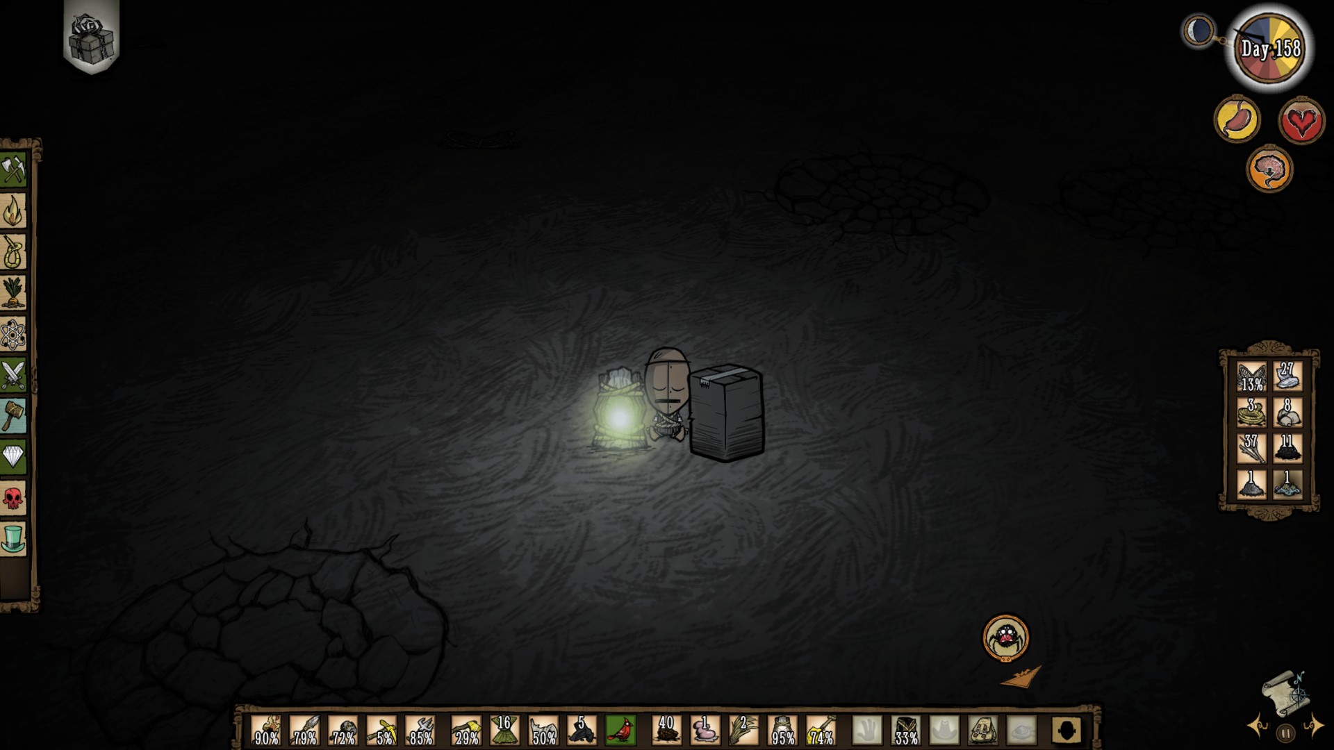 Moving Box — screenshot 6