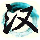 Chinese Plus
