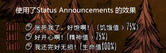 Chinese Plus — screenshot 6