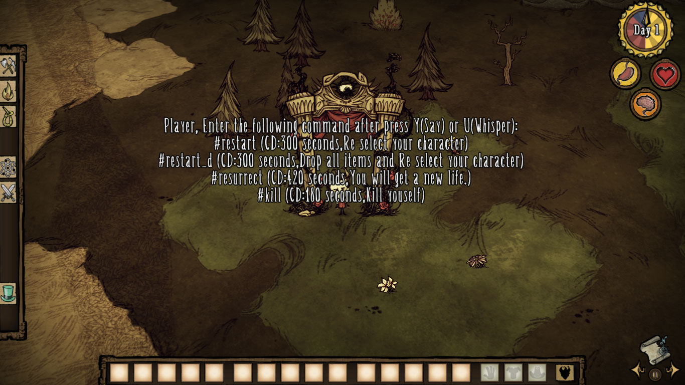 Restart — screenshot 1