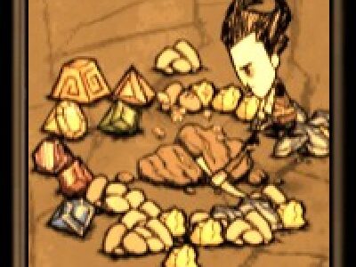 Multi Rocks