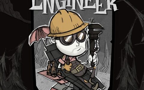 The Engineer