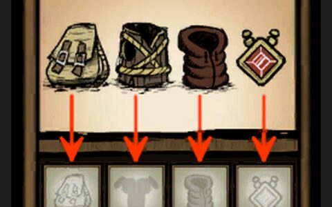 Extra Equip Slots+3