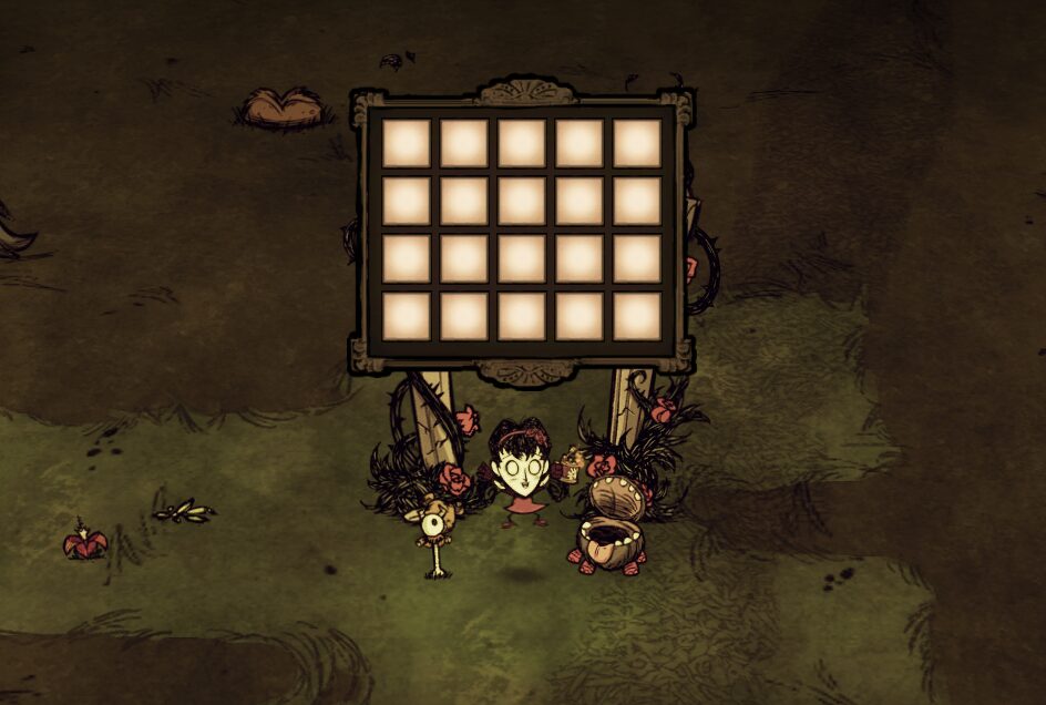 Increase Storage — screenshot 4