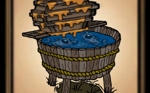 DST Fish Farm