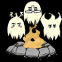 Fire resurrection