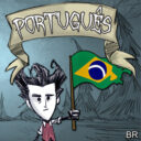 Tradução Português (BR)