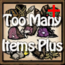 Too Many Items Increased