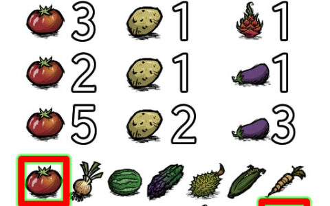 FarmCalc