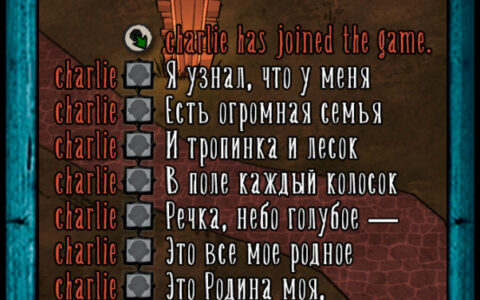 Russian Font