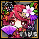 [DST] WhaRang