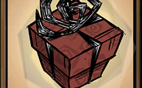 Skins extender