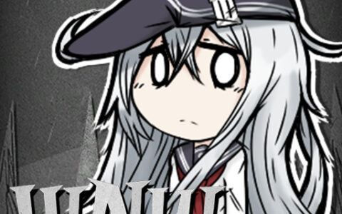 IJN DD – Hibiki