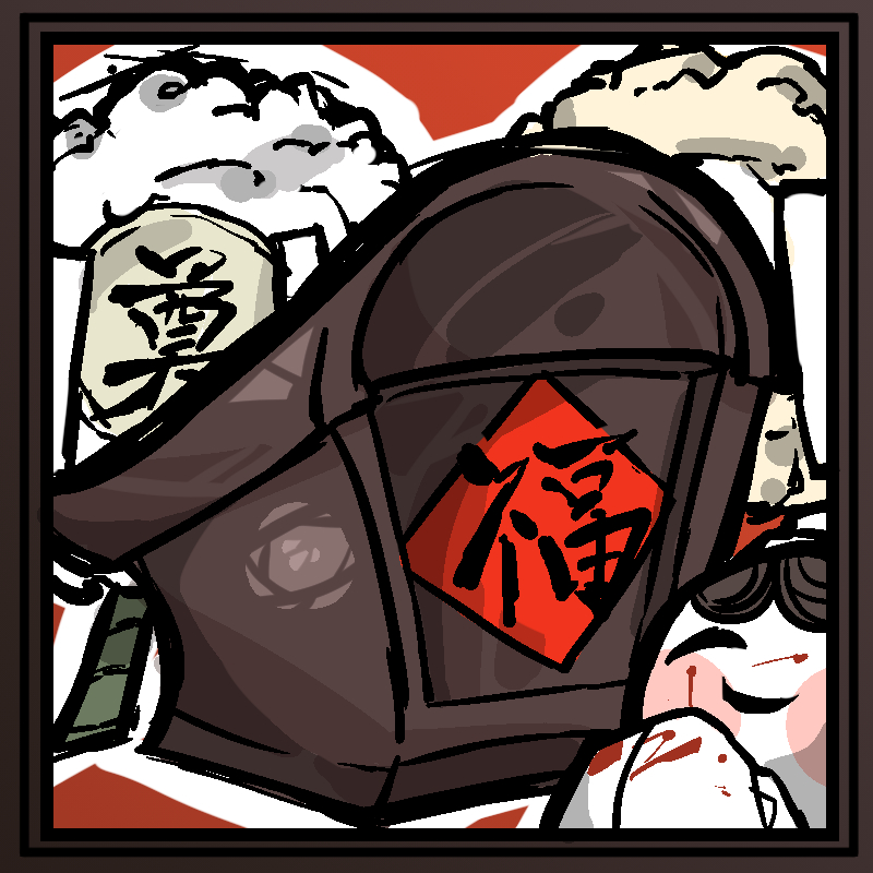身在福中不知福 — screenshot 1
