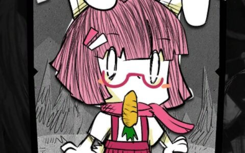 Faroz Character [DST]