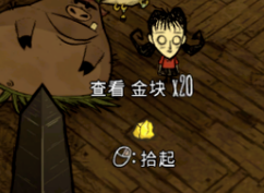 自动堆叠