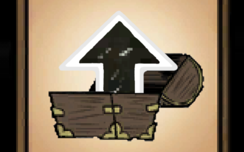 Upgradeable Chest