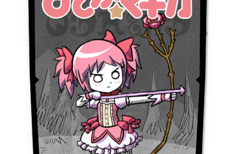 Madoka Kaname(Puella Magi Madoka Magica)