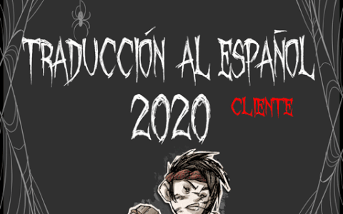 En Español 2020