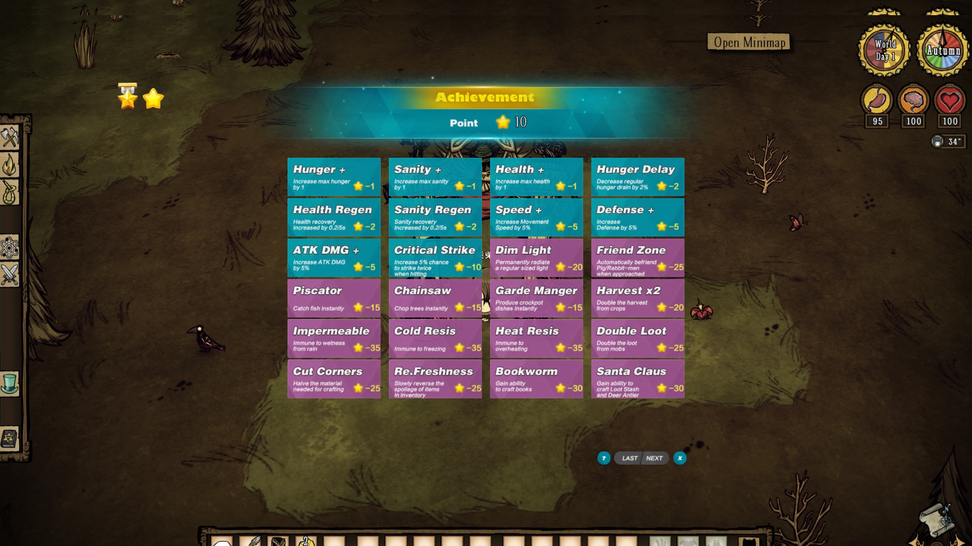 DST Achievement V2 — screenshot 2