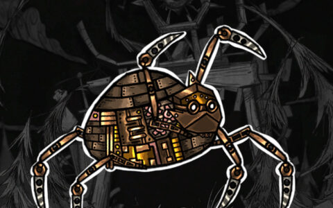 Steampunk DST
