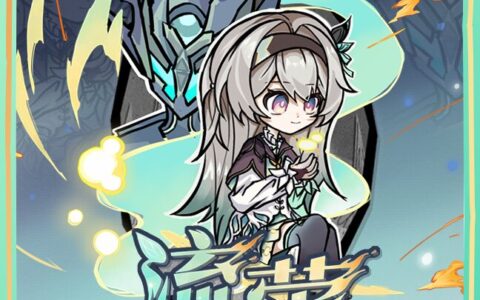 [Honkai: Star Rail]Firefly