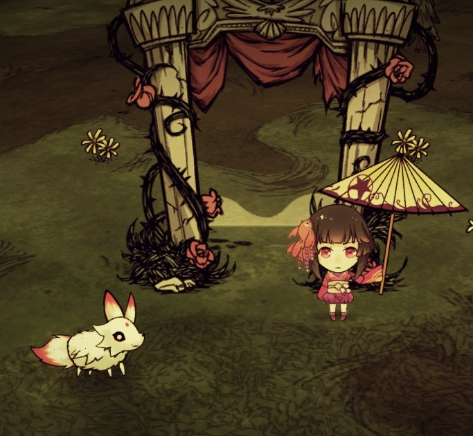 Kagura — screenshot 1