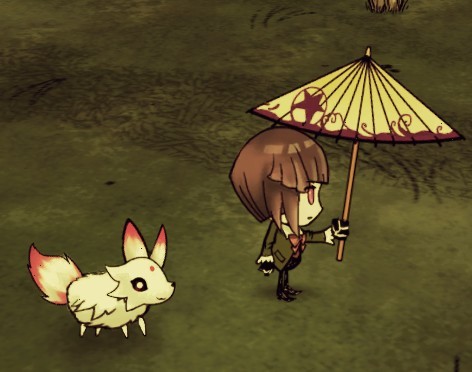 Kagura — screenshot 2