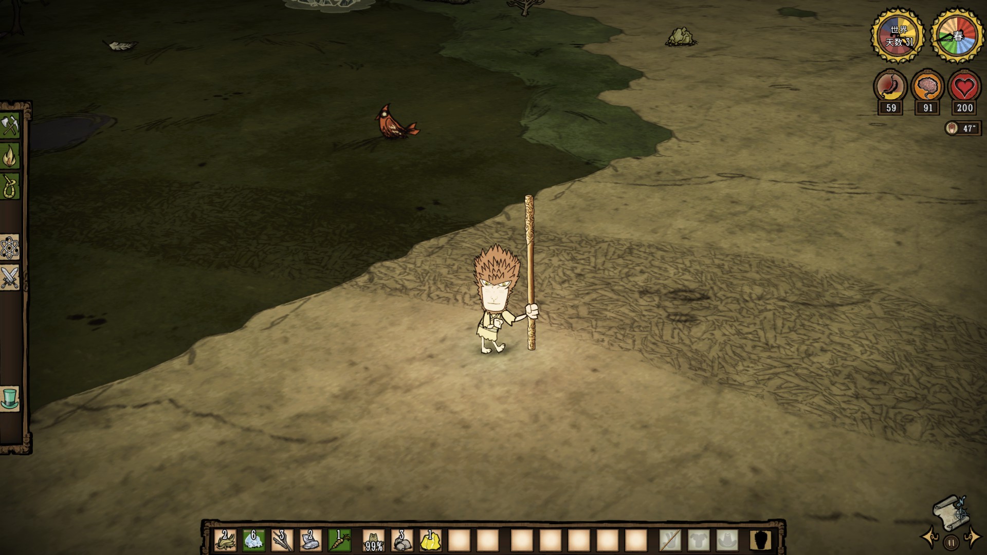齐天大圣 (wukong) — screenshot 2