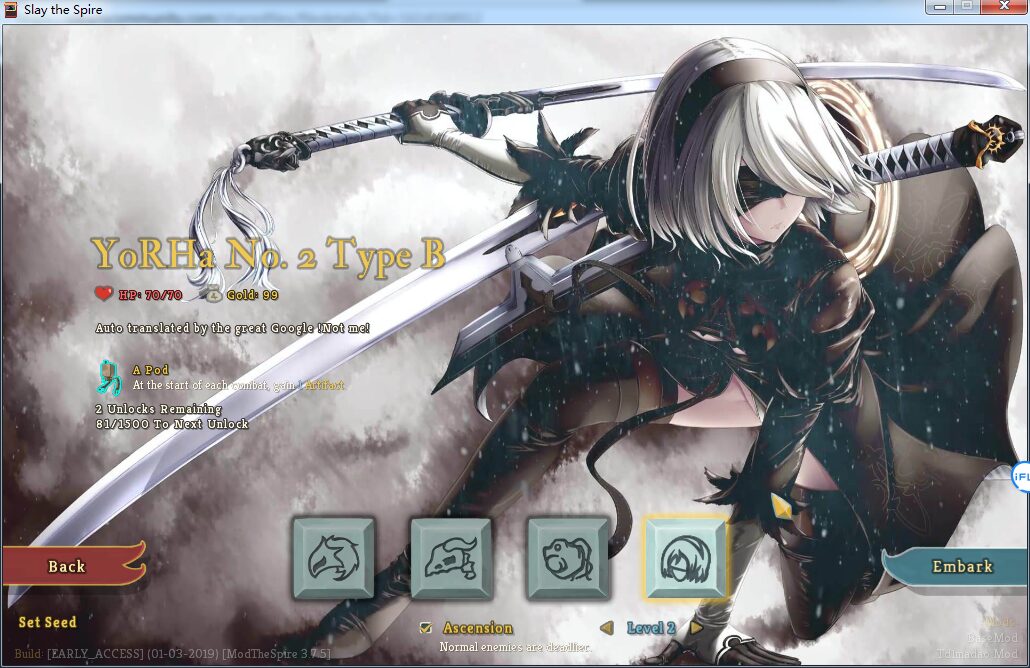 NieR Automata — screenshot 1