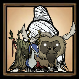 No Extinction — screenshot 1