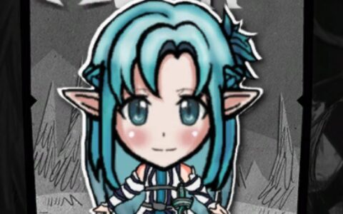 Asuna