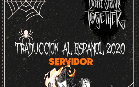 En Español 2020 Servidor