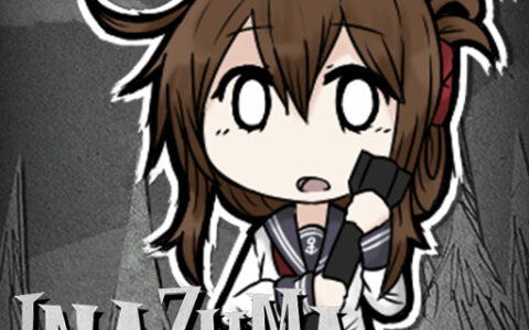 IJN DD – Inazuma