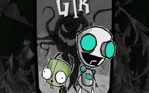 [DST] Gir