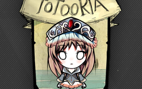 [DST]Totooria Helmold