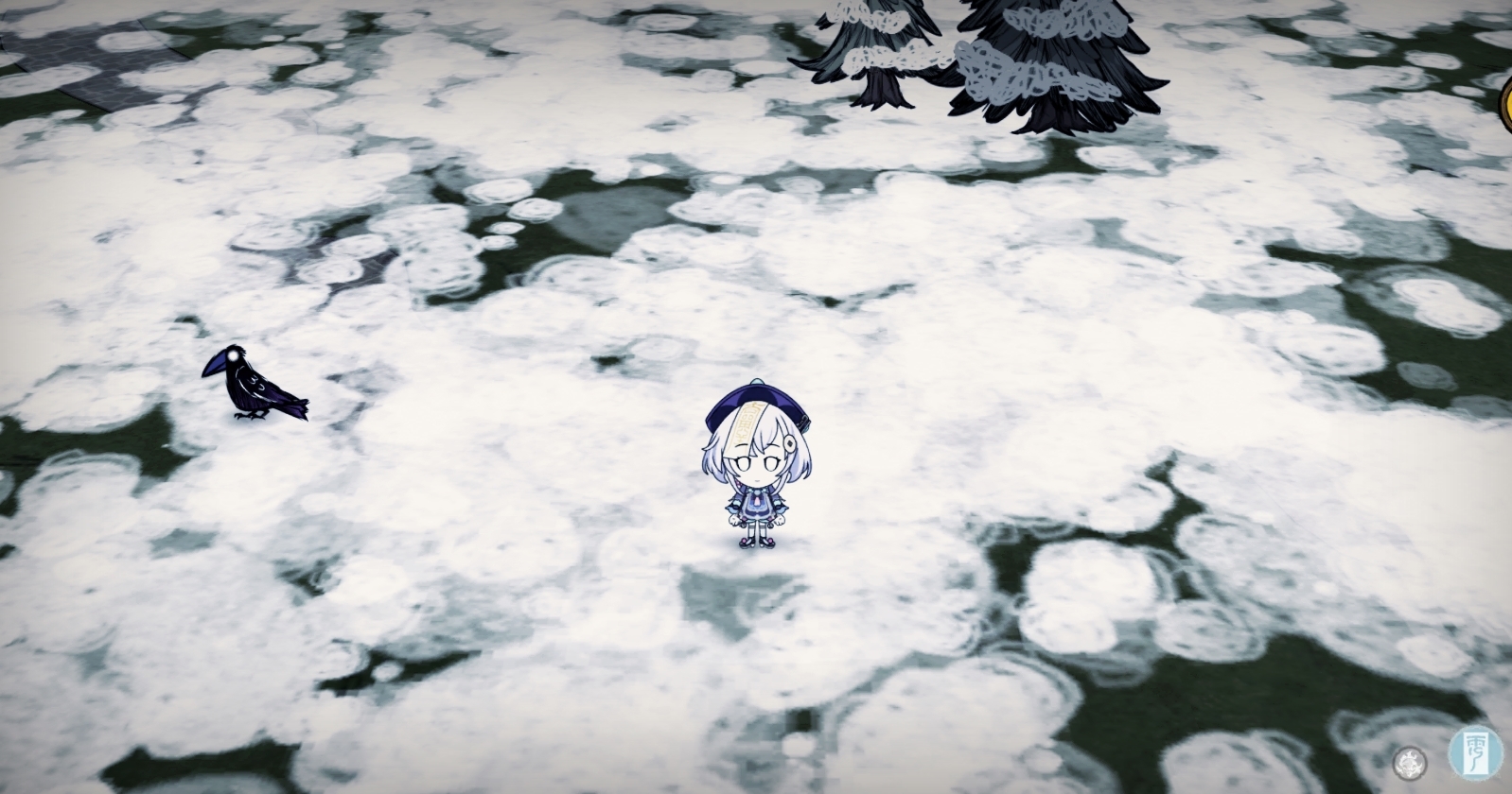 Qiqi — screenshot 1
