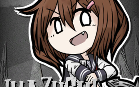 IJN DD – Ikazuchi
