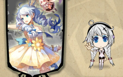 Kiana Kaslana DST