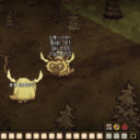 Beefalo information