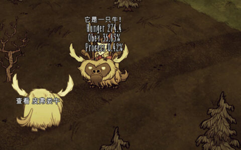 Beefalo information