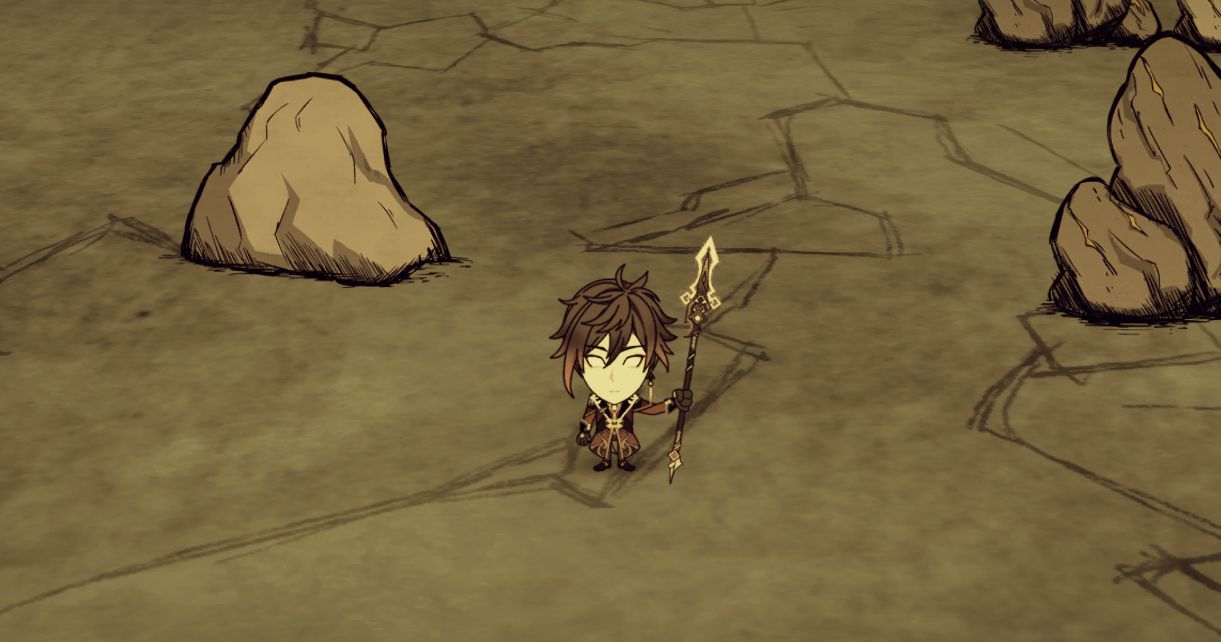 Zhongli — screenshot 1
